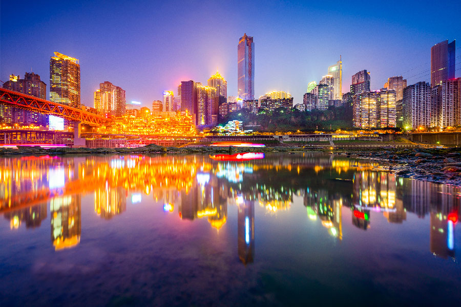 chongqing2